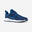 Zapatillas de tenis multicourt hombre TS130 azul