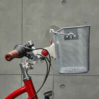 Kids' Metal Bike Basket - Grey