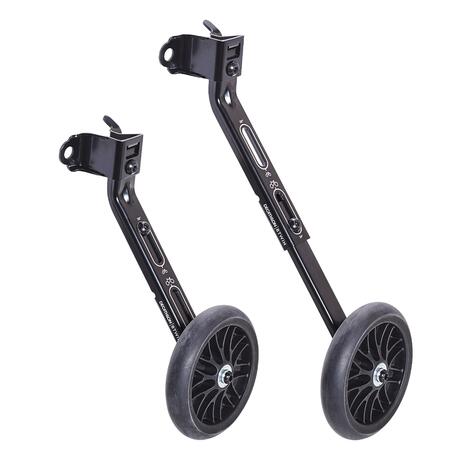 Боковые колёса для детского велосипеда 20" 24" BTWIN