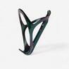 Bike Bottle Cage 500 - Purple
