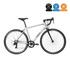 Adult Road Bike Triban RC100 - Grey