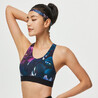 Medium Support Sports Bra - Floral Print