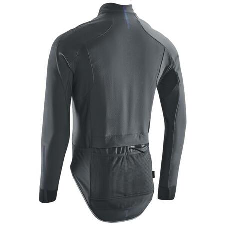 Куртка Racer Xtrem для шосейного велоспорту сіра