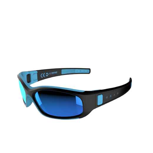 
      Lunettes de soleil randonnée enfant 5 - 8 ans BOOMER noires & bleues catégorie 3
  