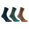 High Sports Socks RS 160 Tri-Pack - Navy/Brown/Green Logo @