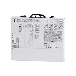 kalenji water bladder