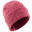 BONNET DE SKI ENFANT - FISHERMAN - VIEUX ROSE