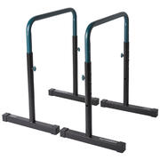 Gym Adjustable Dip Bar Training Station 100 Black Blue