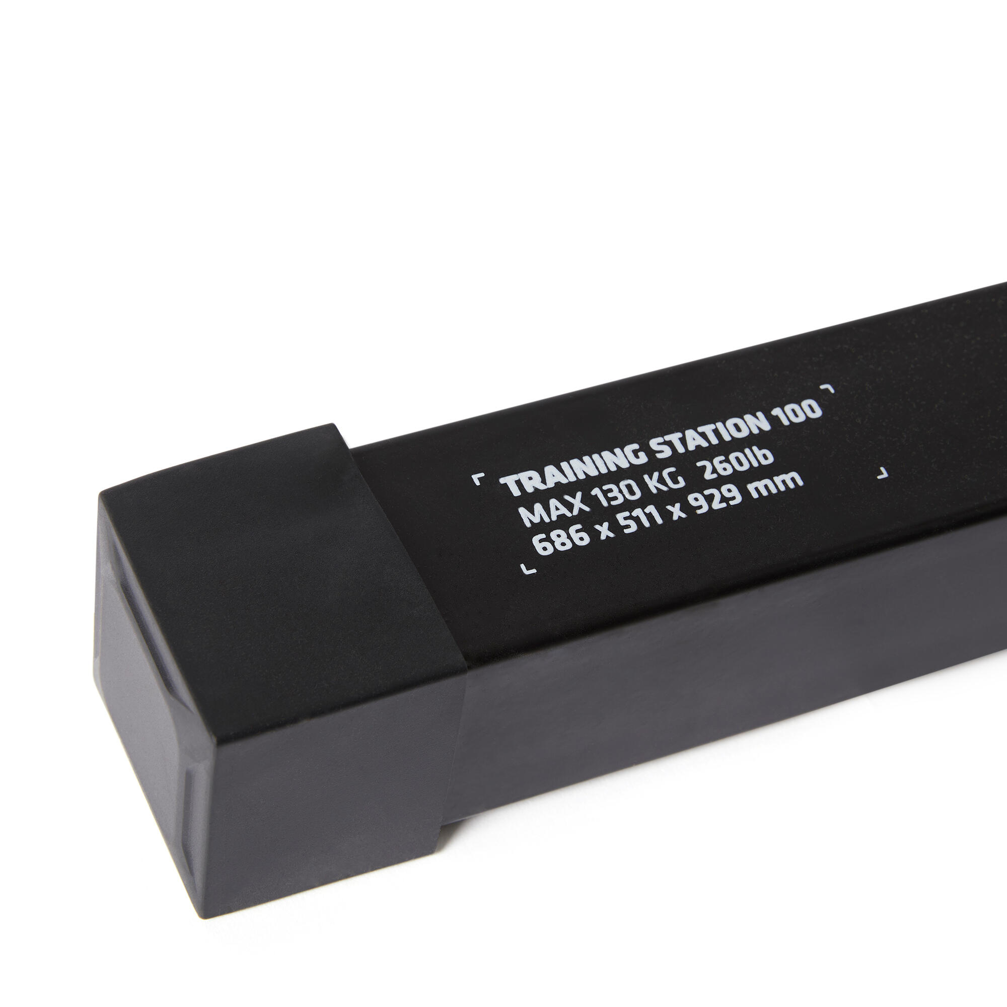 Barres dips training station 100 ajustable Decathlon