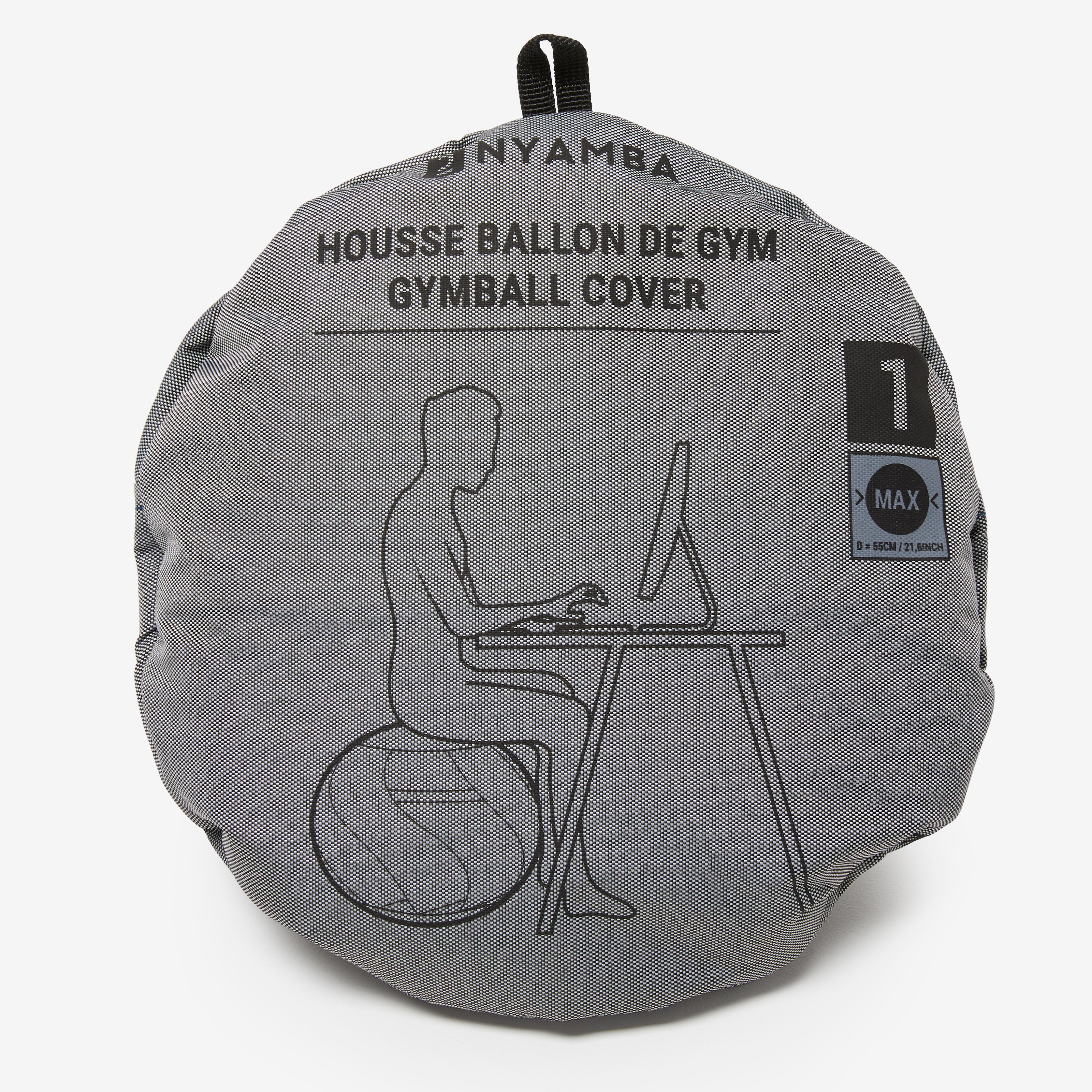 Pilates Swiss Ball Cover Size 3 (75 cm) - DOMYOS