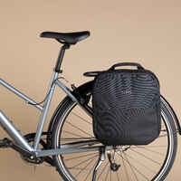 תרמיל לנשיאה על סל אופניים בעיצוב ידידותי לסביבה, דגם 100 – 15L
