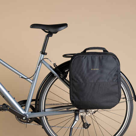 תרמיל לנשיאה על סל אופניים בעיצוב ידידותי לסביבה, דגם 100 – 15L