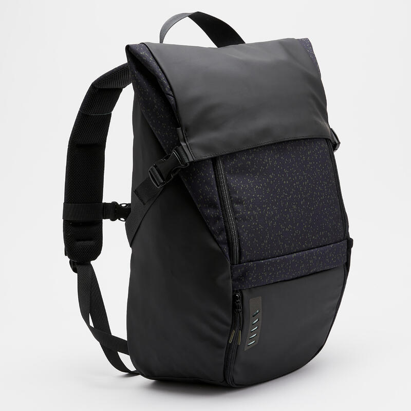 Plecak sportowy Kipsta Urban 25 l