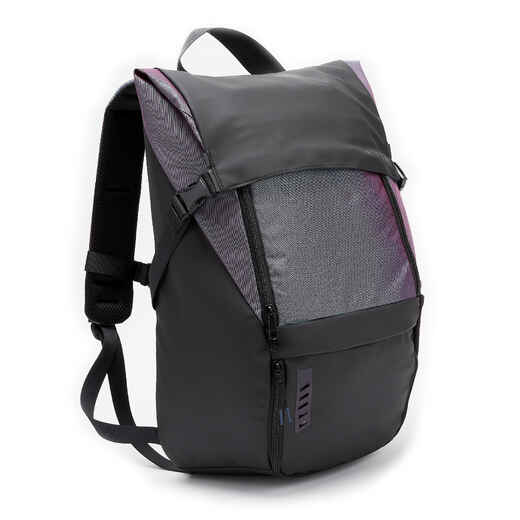 
      25L Backpack Urban - Black / Reflective
  