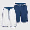 Men's/Women's Reversible Basketball Shorts SH500R - White/Navy