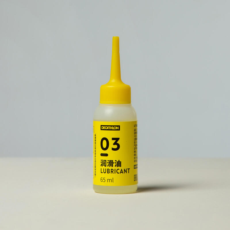 This oil helps to improve your riding experience and protect your bike