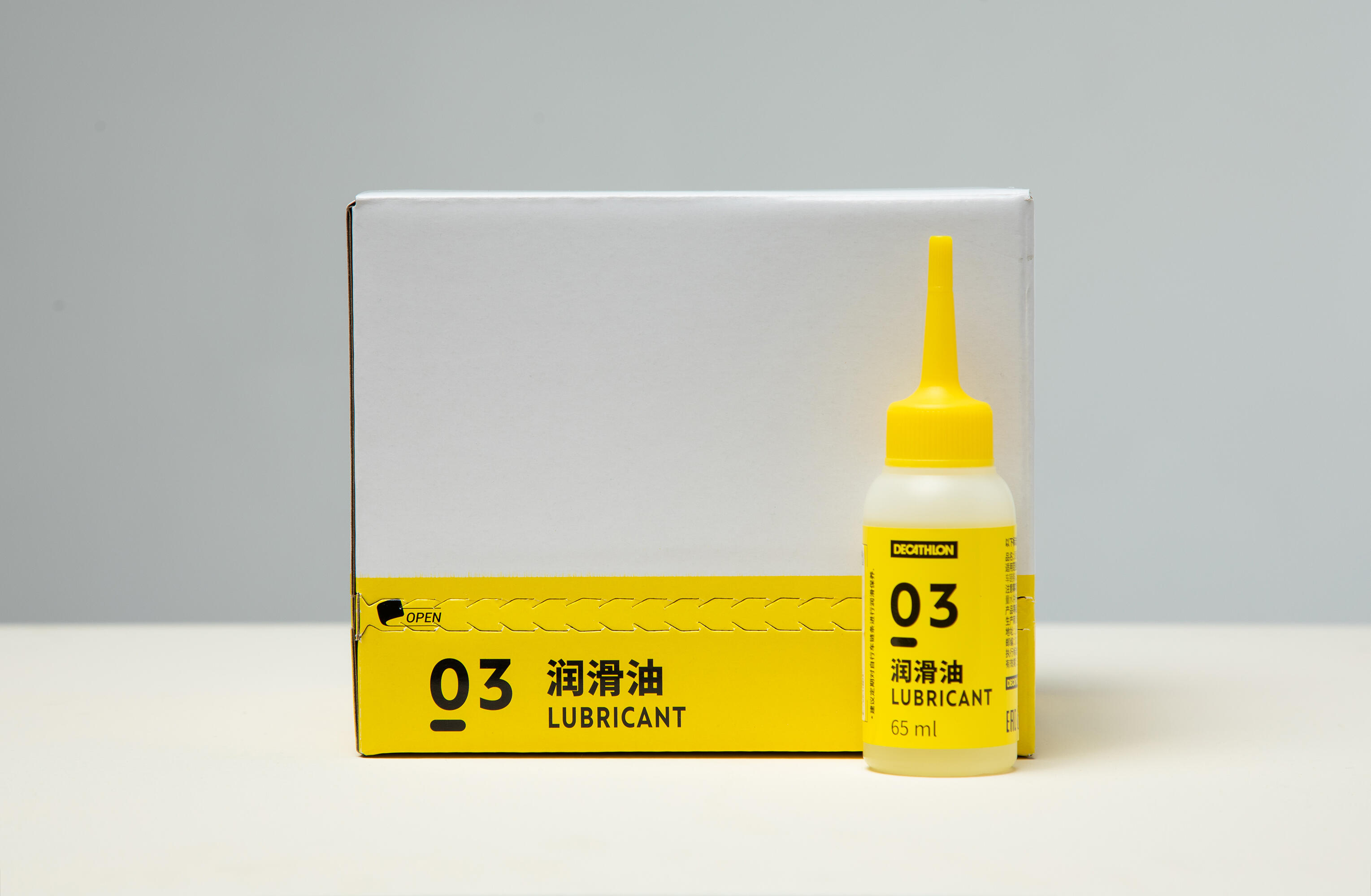This oil helps to improve your riding experience and protect your bike