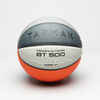Basketbalová lopta BT500 veľkosť 7 pre chlapcov a mužov od 13 rokov sivá