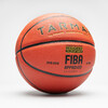 Мяч баскетбольный размер 7 оранжево-черный BT900 FIBA Tarmak