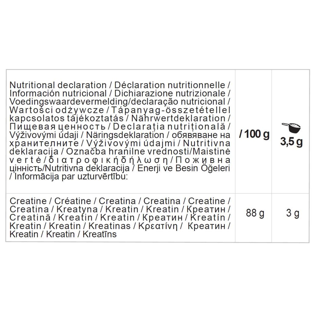 Kreatīna monohidrāts “Creapure®”, neitrāls, 300 g