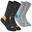 Wandersocken Winterwandern SH100 Warm halbhoch Kinder 2 Paar schwarz/grau 