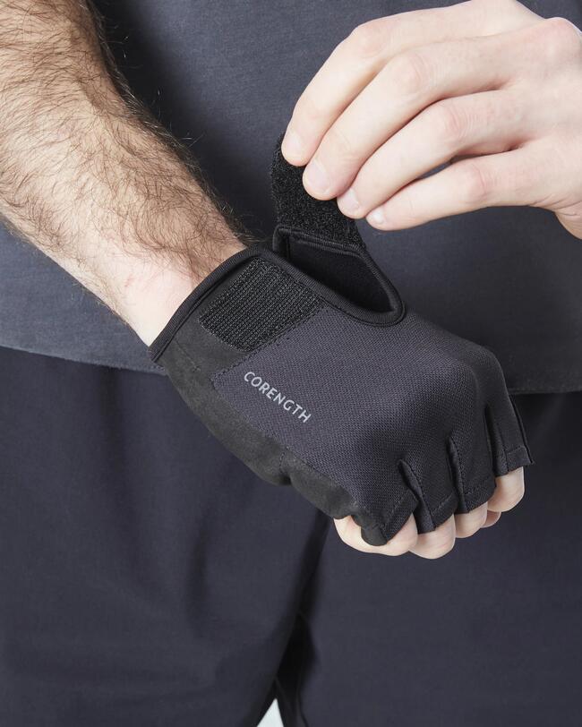 GANTS D’ENTRAÎNEMENT DE MUSCULATION