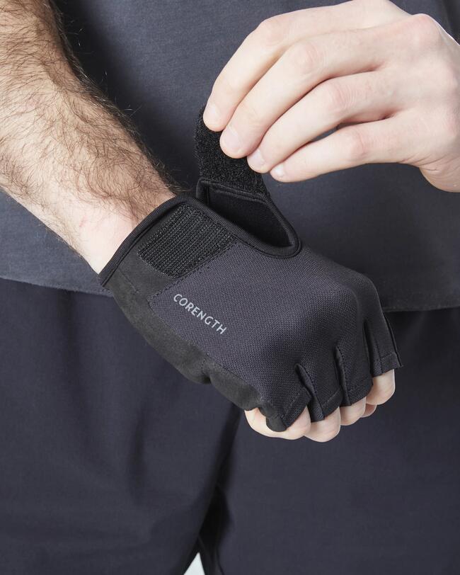 GANTS D’ENTRAÎNEMENT DE MUSCULATION