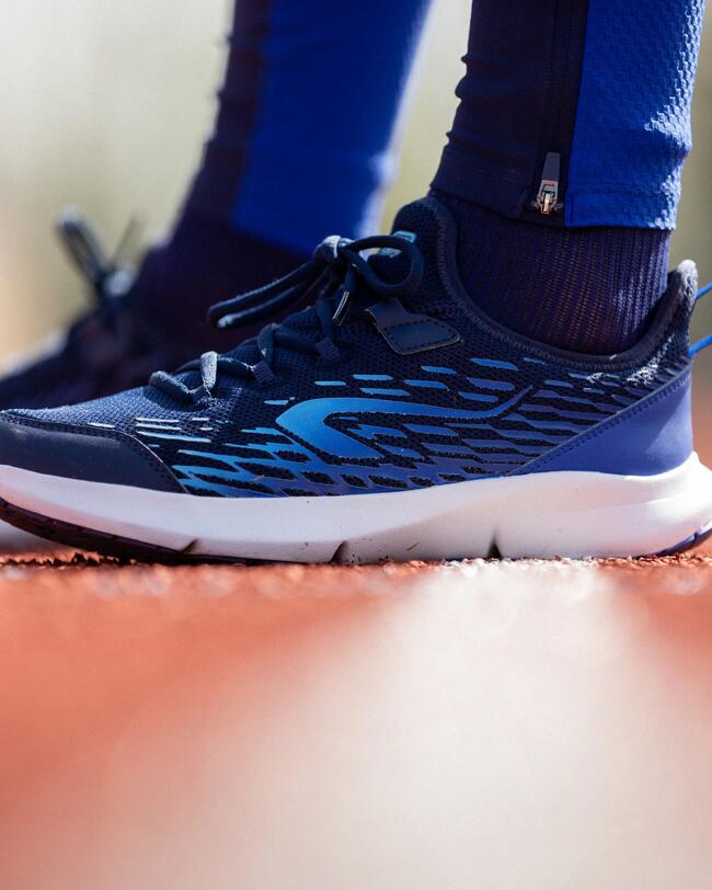 CHAUSSURES DE SPORT LÉGÈRES À LACETS POUR ENFANT - AT FLEX