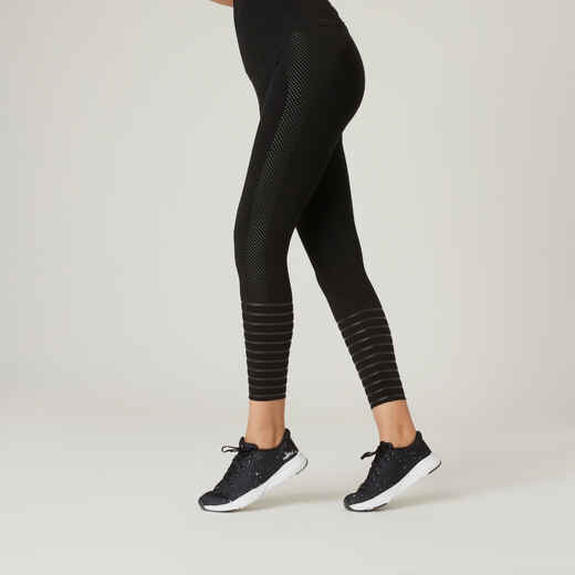 
      Shaping Cotton Fitness Leggings - Black
  