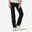 Legging Coupe droite fitness femme Fit+ - 500 Noir