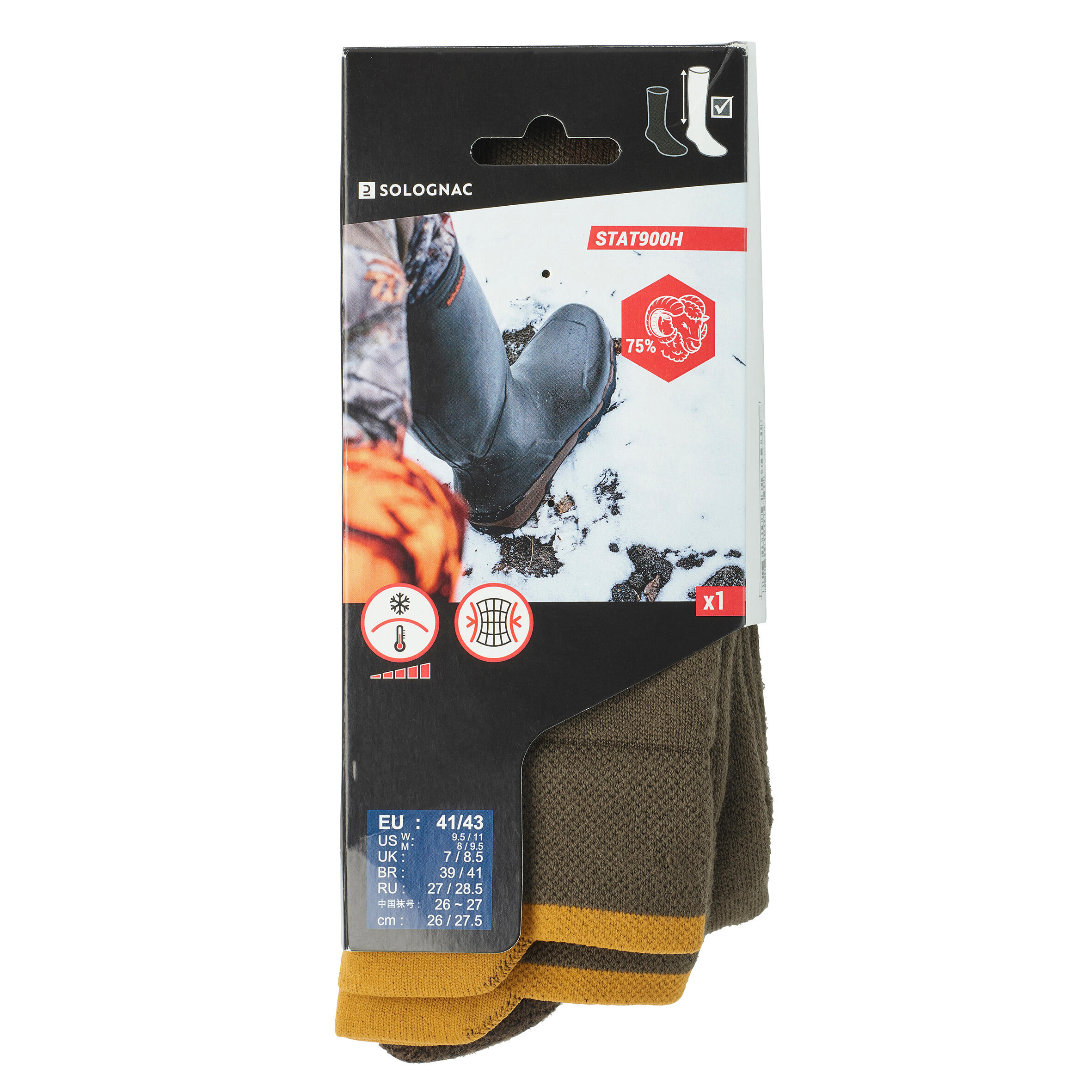 FULL-LENGTH WARM WOOLEN HUNTING SOCKS 900 3/6