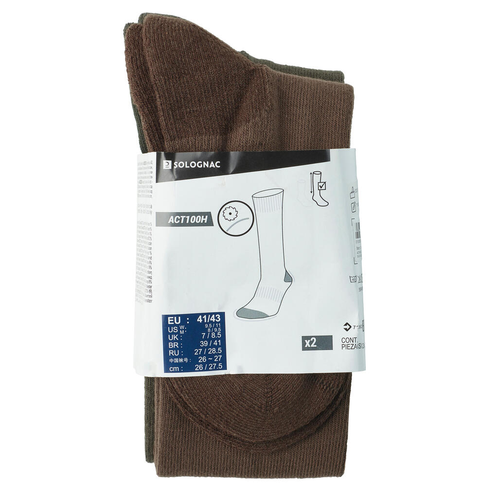 LOT DE 2 PAIRES DE CHAUSSETTES CHASSE RESPIRANTES HAUTES 100