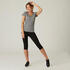 Women's Cotton Blend Gym T-shirt Slim fit 500 - Grey