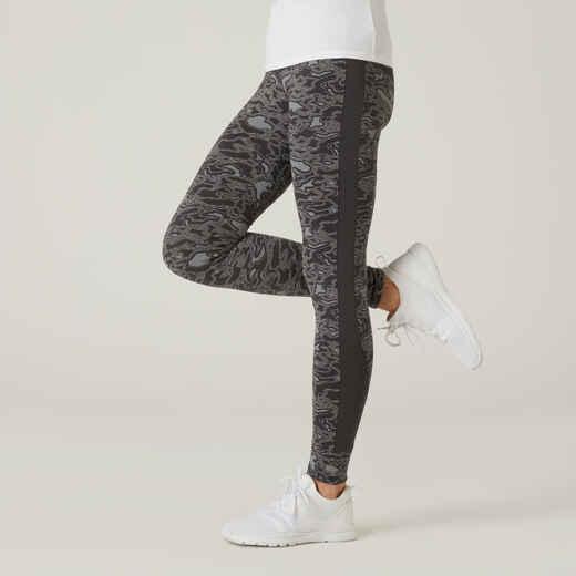 
      Stretchy High-Waisted Cotton Fitness Leggings - Grey with Print
  