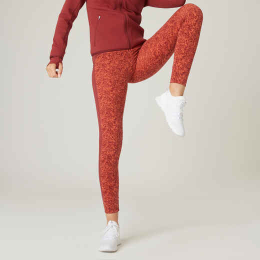 
      Stretchy High-Waisted Cotton Fitness Leggings - Red Print
  