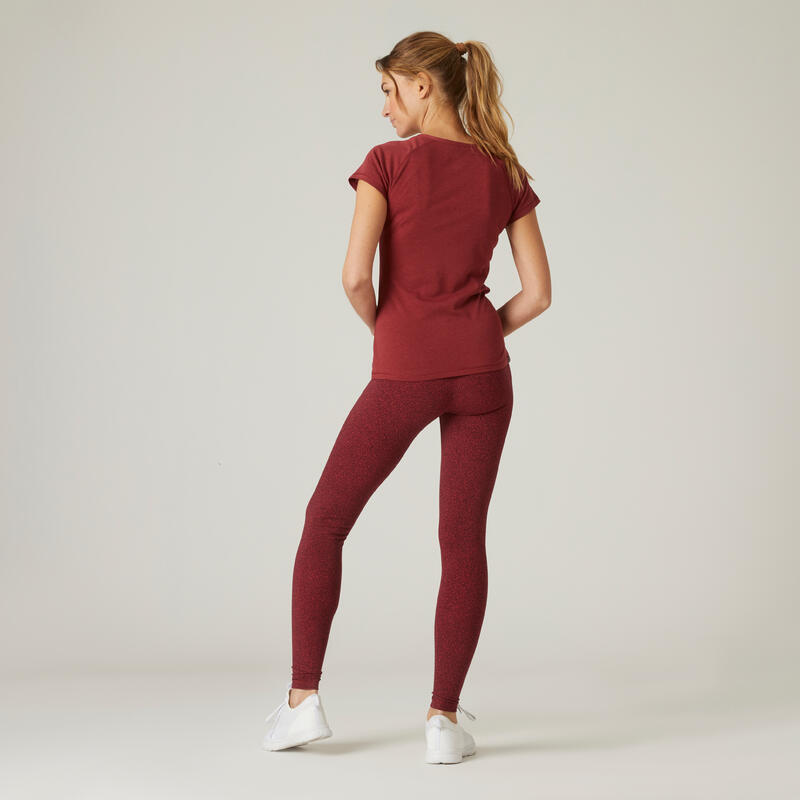 Леггинсы хлопковые для фитнеса Fit+ Decathlon 330052
