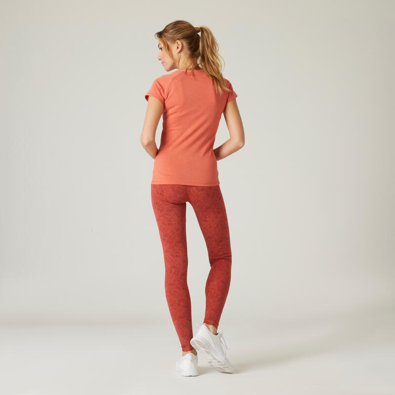 Леггинсы хлопковые для фитнеса Fit+ Decathlon 330052