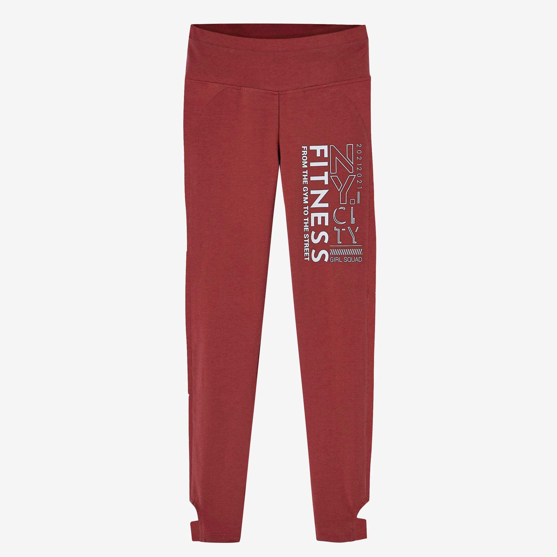 Stretch Cotton 7/8 Fitness Leggings - Red 7/7