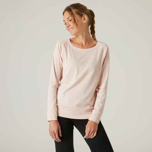 
      Long-Sleeved Stretch Cotton Fitness T-Shirt
  