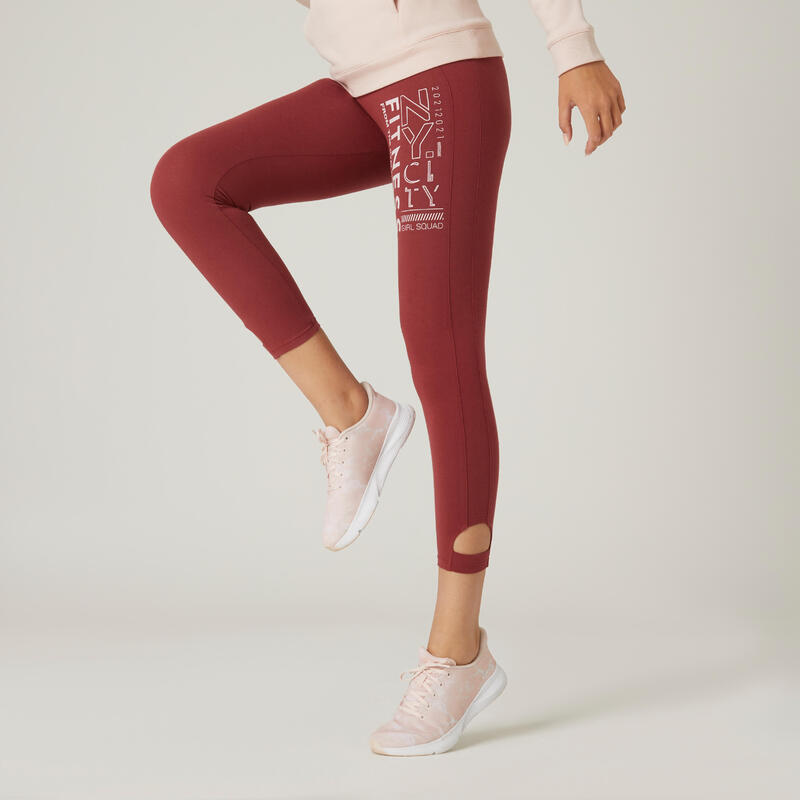 Леггинсы 7_SLASH_8 хлопоковые для фитнеса укороченные Decathlon 323770