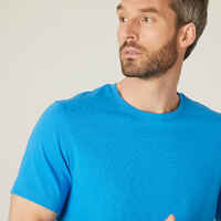 Stretch Cotton Fitness T-Shirt