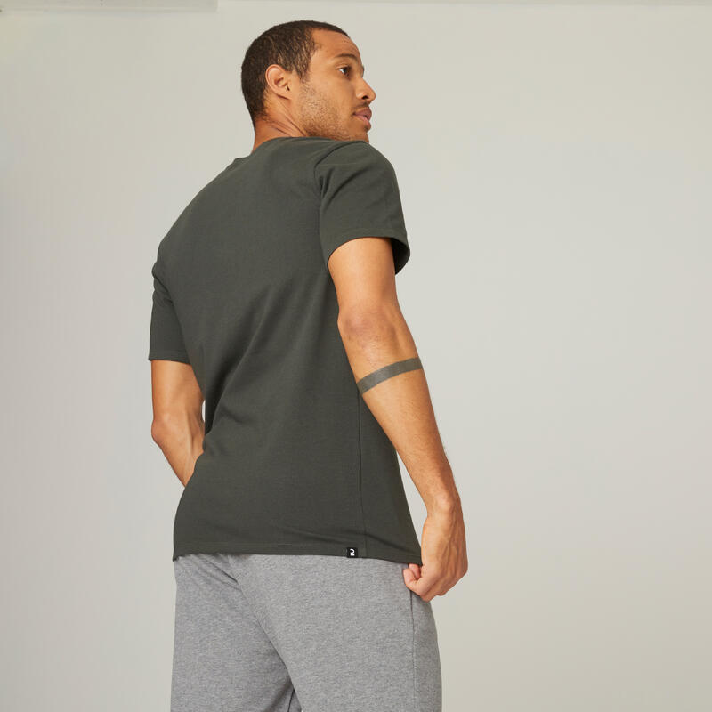 Футболка хлопковая эластичная для фитнеса зауженная Decathlon 329596