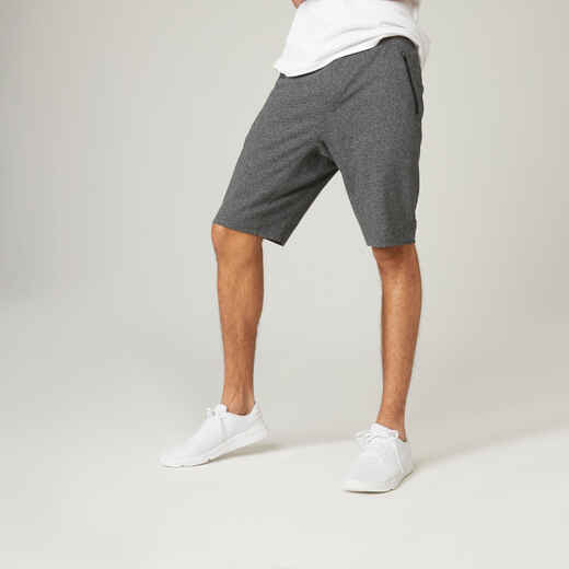 
      Fitness Long Slim-Fit Stretch Cotton Shorts with Zip Pockets - Dark Grey
  