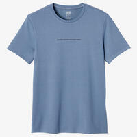 חולצת טי דקה ונמתחת לכושר - הדפס כחול