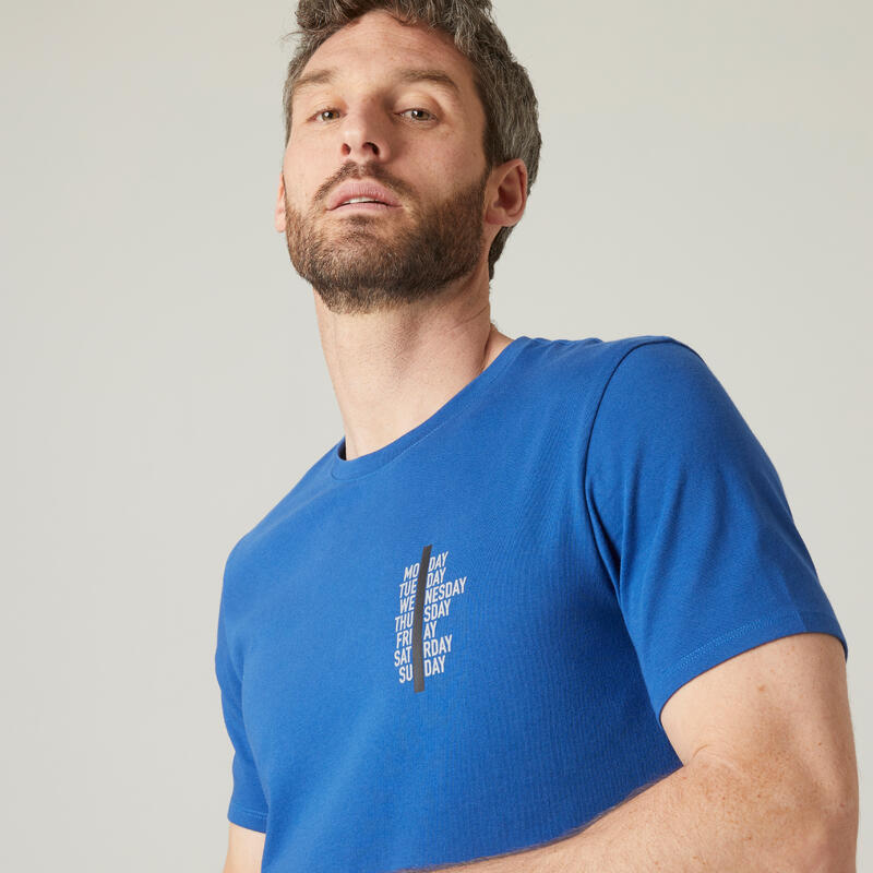 Футболка для фитнеса хлопковая эластичная Decathlon 329620