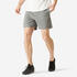 Mens Cotton Regular Fit Gym Shorts 100  - Grey