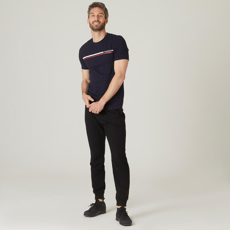 Футболка хлопковая эластичная для фитнеса зауженная Decathlon 329596
