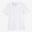 Pánské fitness tričko s krátkým rukávem 500 bavlněné bílé