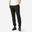 Pantalon jogging Fitness Homme - 120 Noir