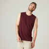 Stretch Cotton Fitness Tank Top - Burgundy